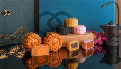 CGET Happy Mid-Autumn Festival U Jum Nazzjonali
